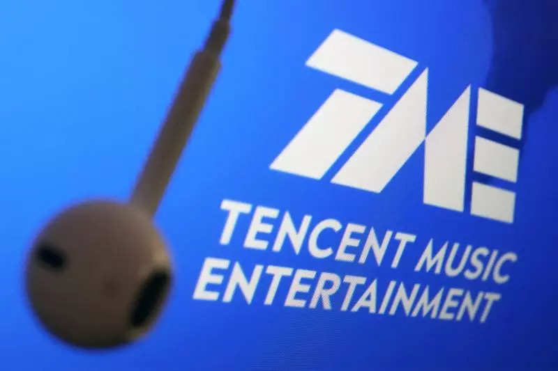 Illustration picture of Chinas Tencent Music Entertainment Group